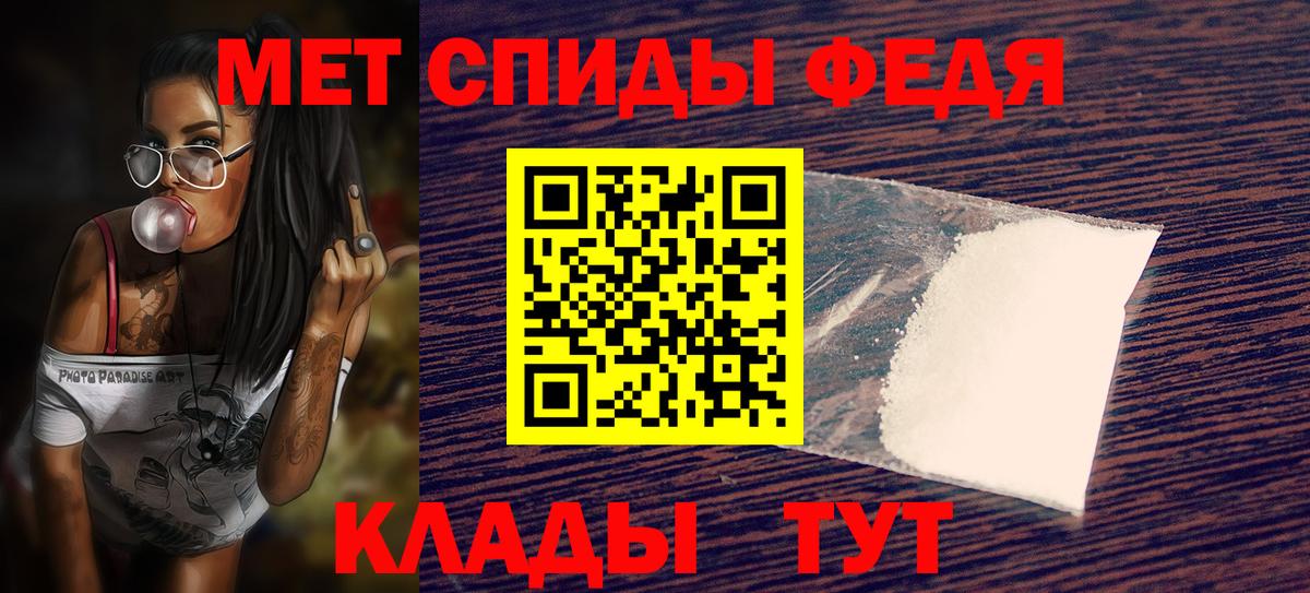 Карпинск  Amphetamine  Вход с VPN  АМФЕТАМИН VHQ 