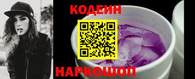 марихуана Кулебаки