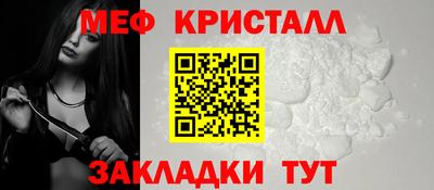 альфа пвп Ликино-Дулёво