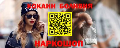 mdma Кунгур