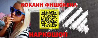 марихуана Кулебаки