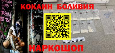 марихуана Кулебаки