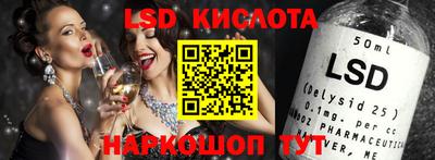 mdma Кунгур