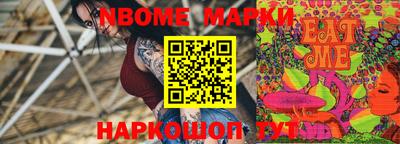 MDMA Кумертау