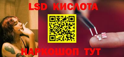 mdma Кунгур