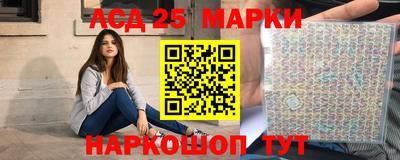 марихуана Кулебаки