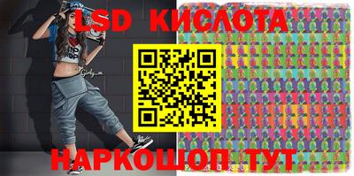 СК Лесосибирск