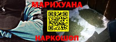 mdma Кунгур