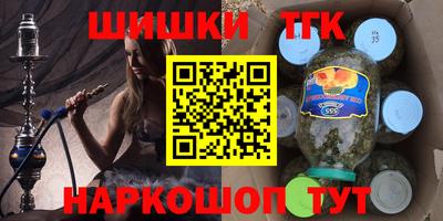 mdma Кунгур