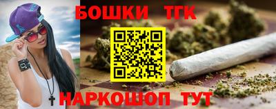 jwh Ливны