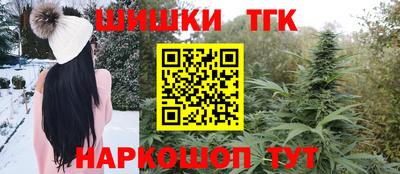 MDMA Кумертау