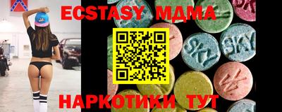 марихуана Кулебаки