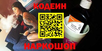 mdma Кунгур
