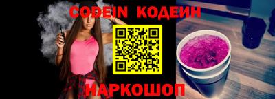 MDMA Кумертау