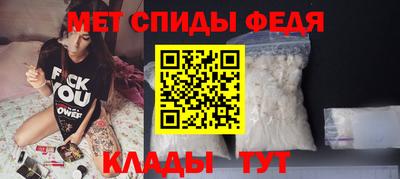 MDMA Кумертау