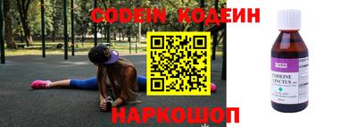 MDMA Кумертау