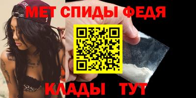марихуана Кулебаки