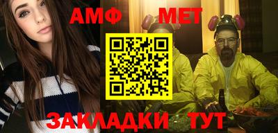 СК Лесосибирск
