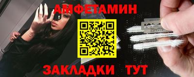 марихуана Кулебаки