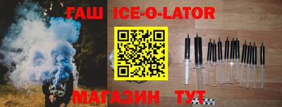 mdma Кунгур