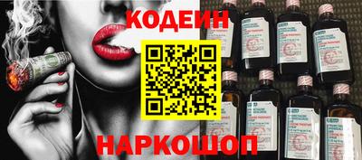 MDMA Кумертау