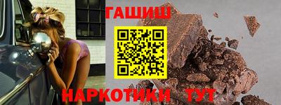 MDMA Кумертау