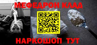 jwh Ливны