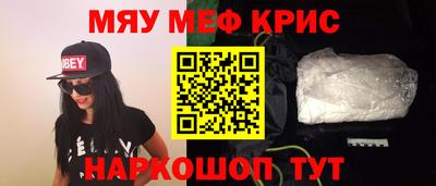 MDMA Кумертау