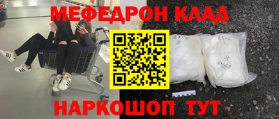 альфа пвп Ликино-Дулёво