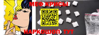 mdma Кунгур