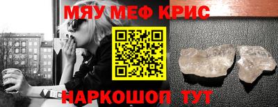 марихуана Кулебаки