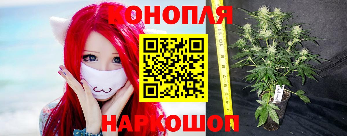 МАРИХУАНА марихуана Карпинск
